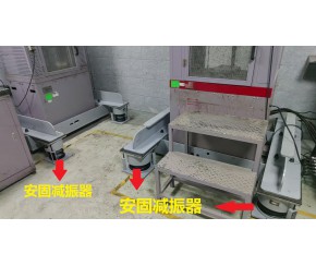 拉力機(jī)減振器、拉力機(jī)減振、鋼筯檢測(cè)機(jī)專(zhuān)用減振
